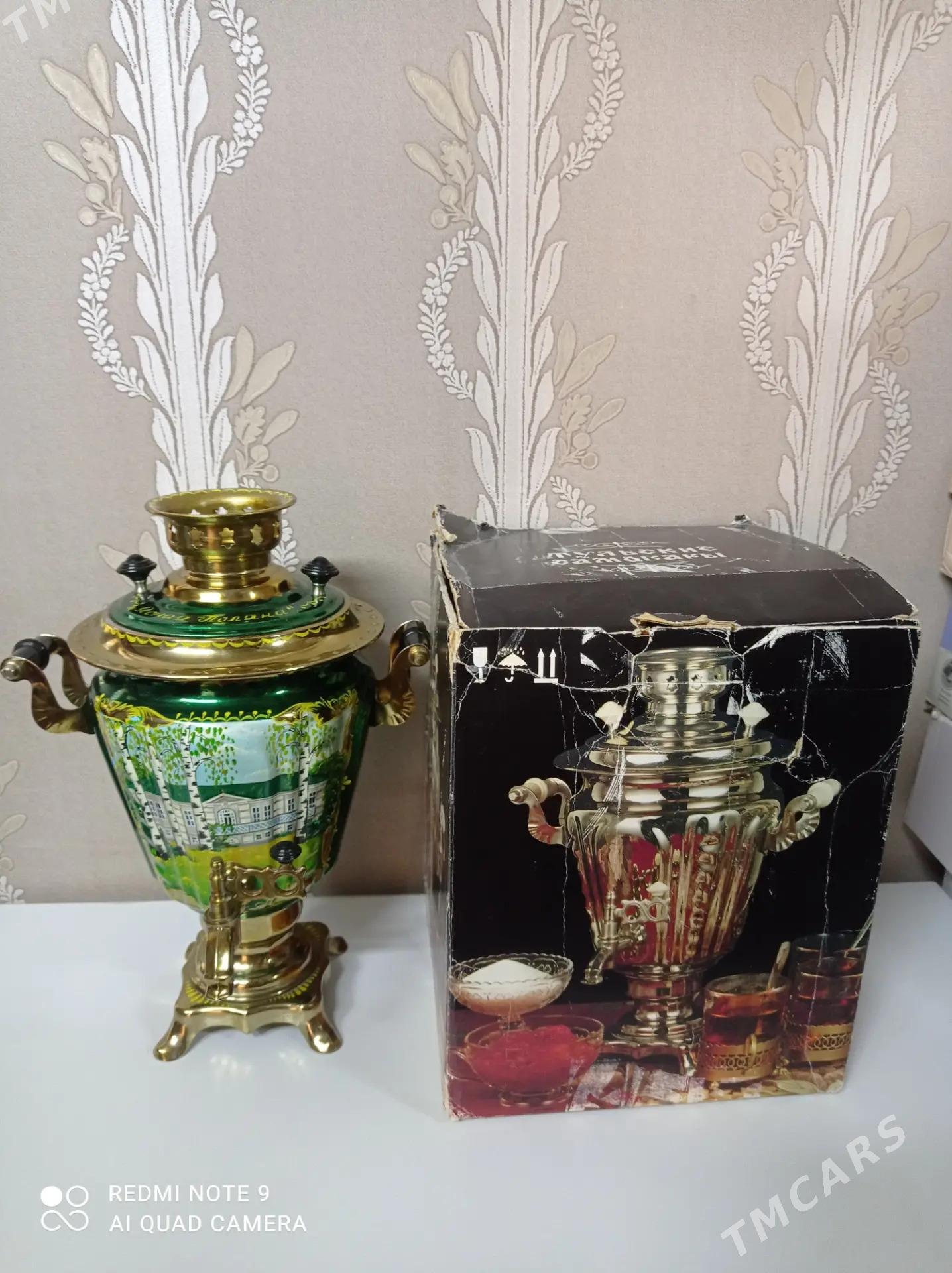 Самовар Тульский новый - Ашхабад - img 1