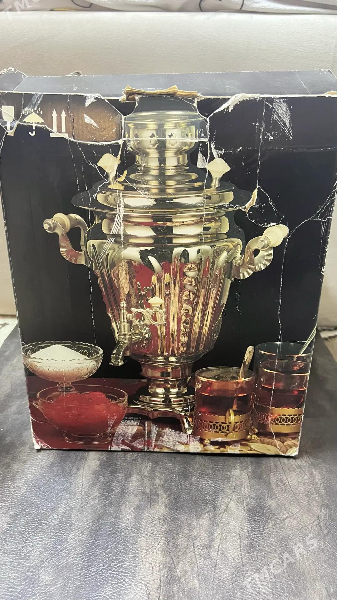 Самовар Тульский новый - Ашхабад - img 5