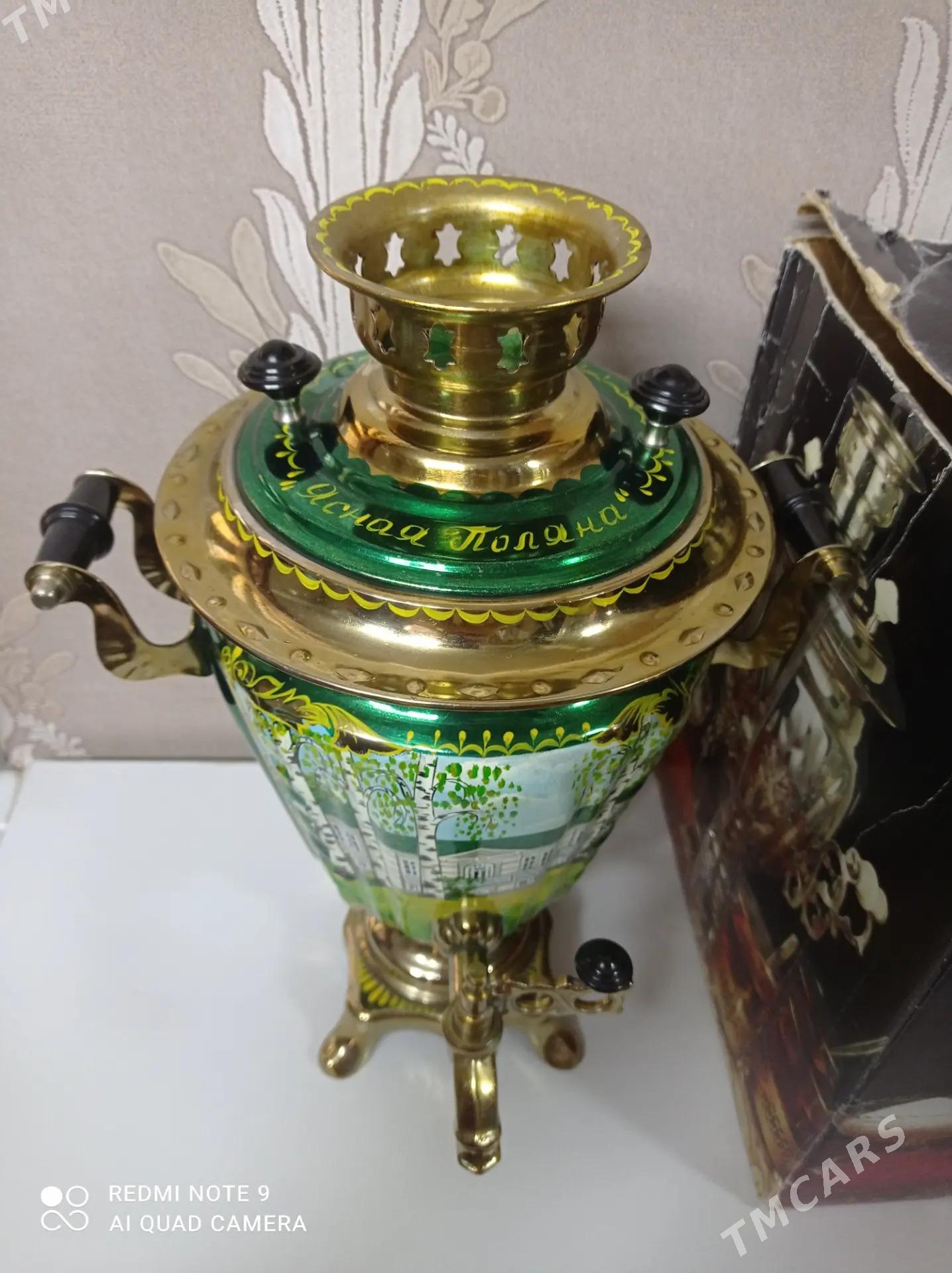 Самовар Тульский новый - Ашхабад - img 6