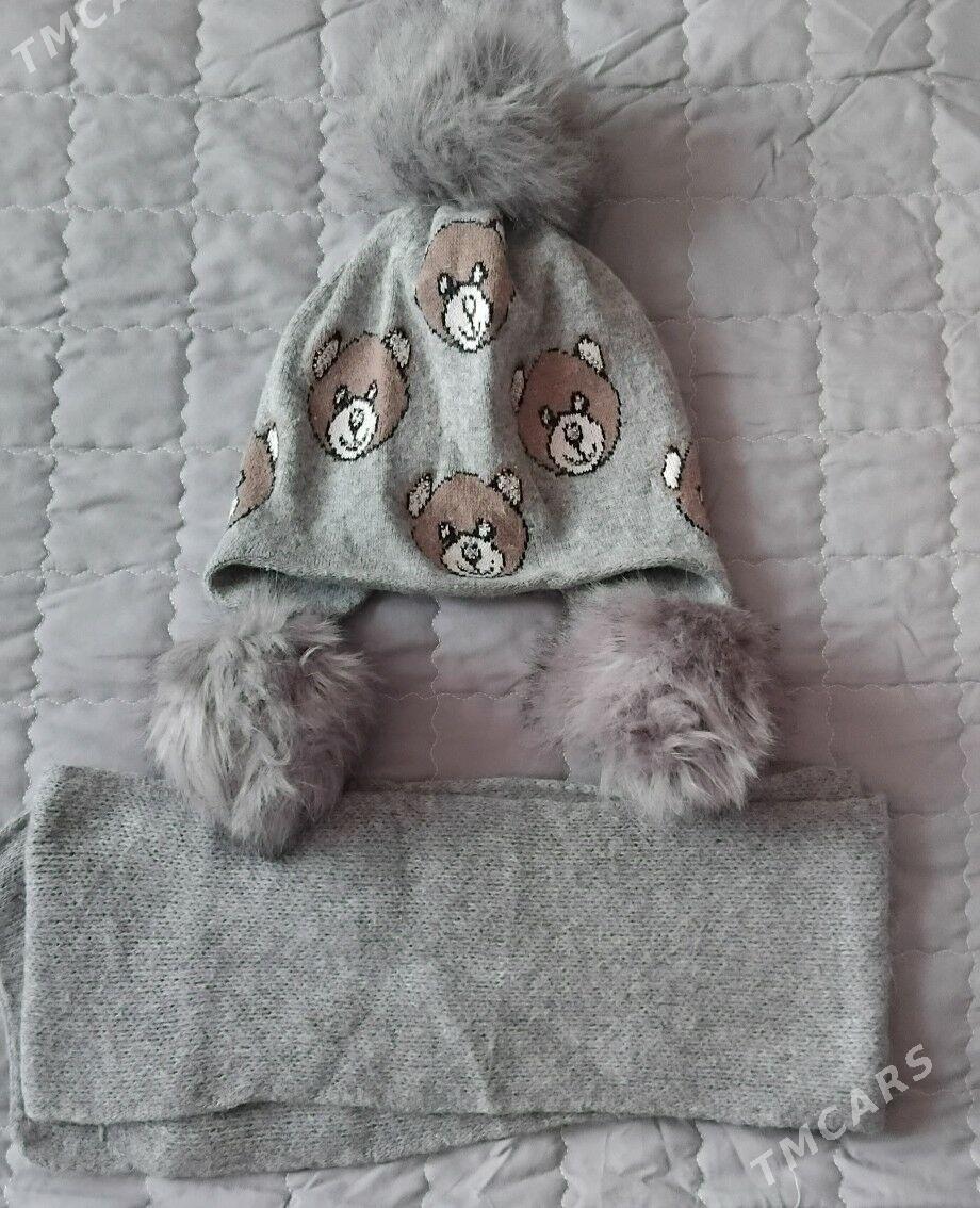 шапка - Türkmenabat - img 1