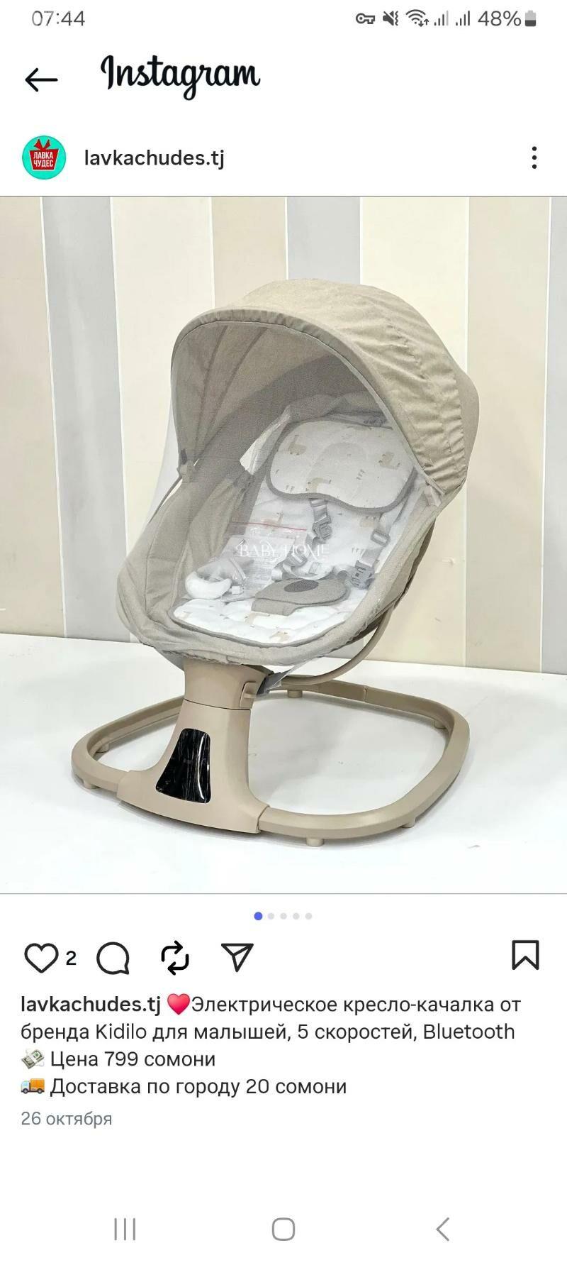 Tokly kacelya - Aşgabat - img 1