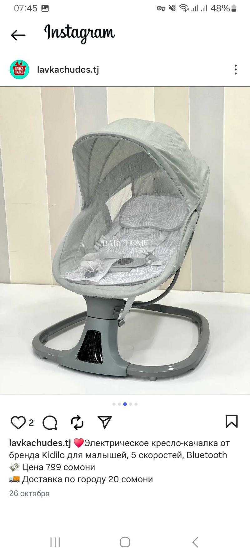 Tokly kacelya  - Aşgabat - img 2