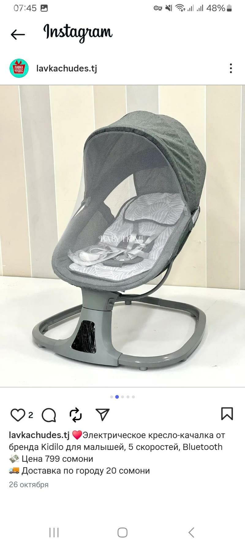 Tokly kacelya  - Aşgabat - img 3