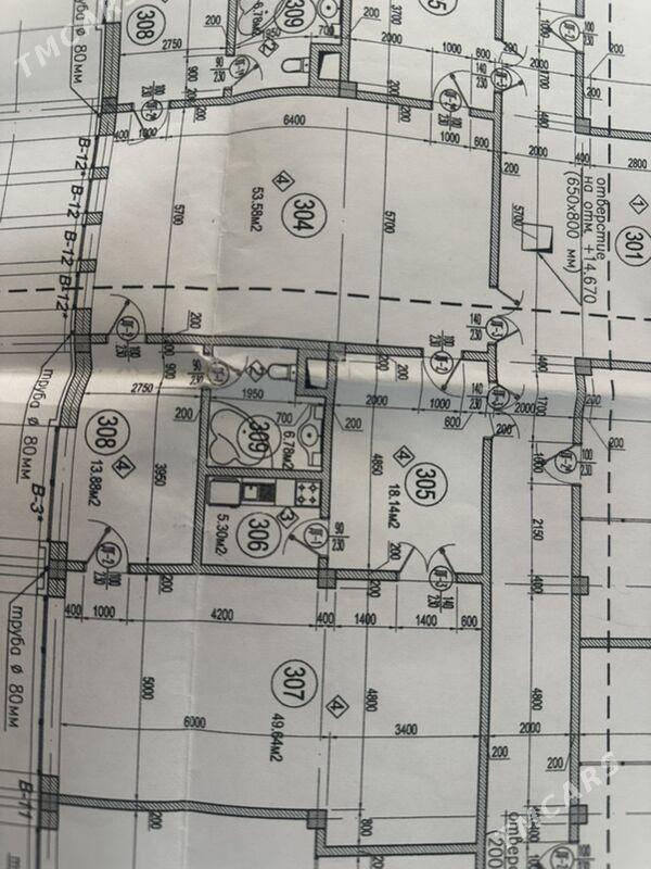 Arenda ofis - Улица Г. Кулиева (Объездная) - img 1