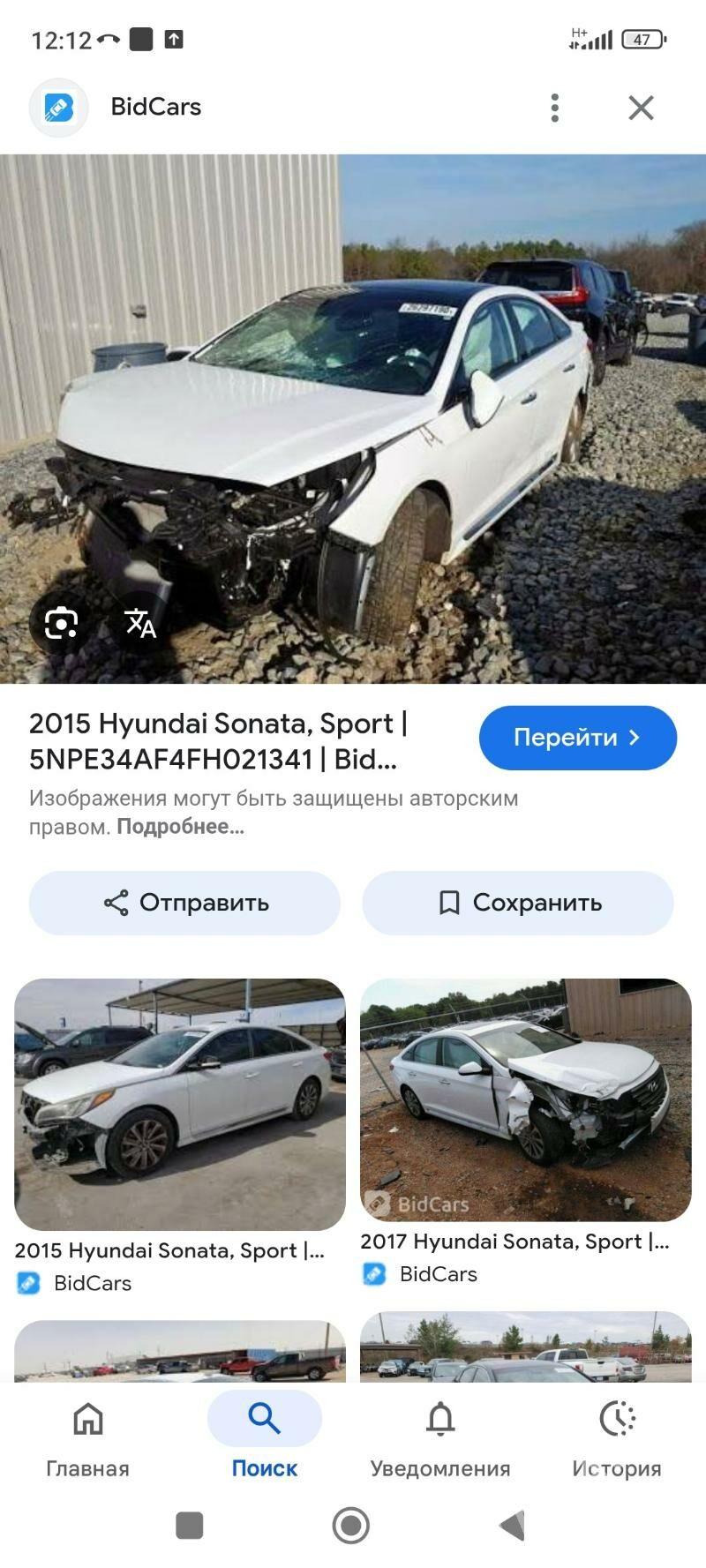 Hyundai Sonata 2016 - 196 000 TMT - Мургап - img 7