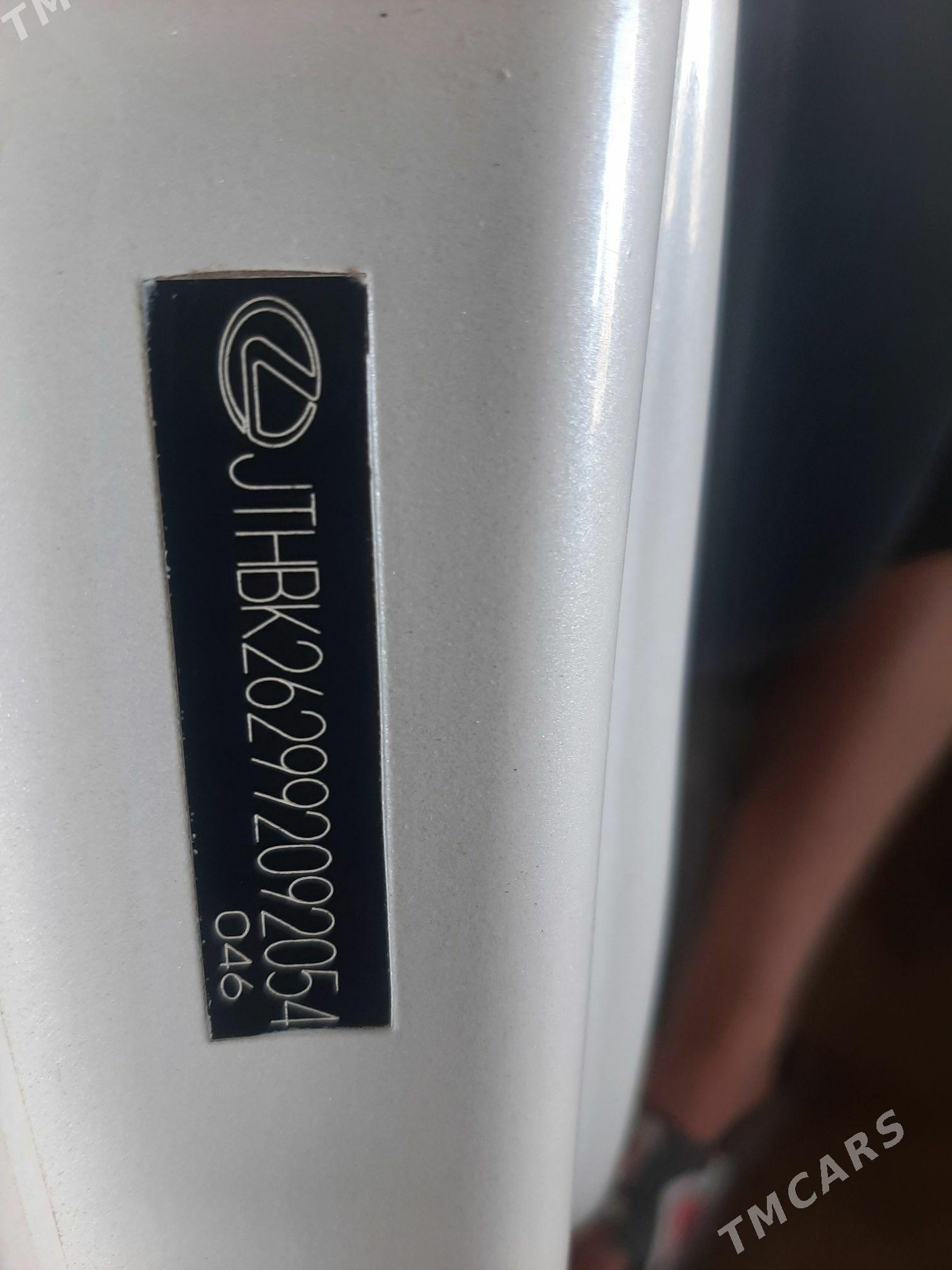 Lexus IS 2009 - 180 000 TMT - етр. Туркменбаши - img 7