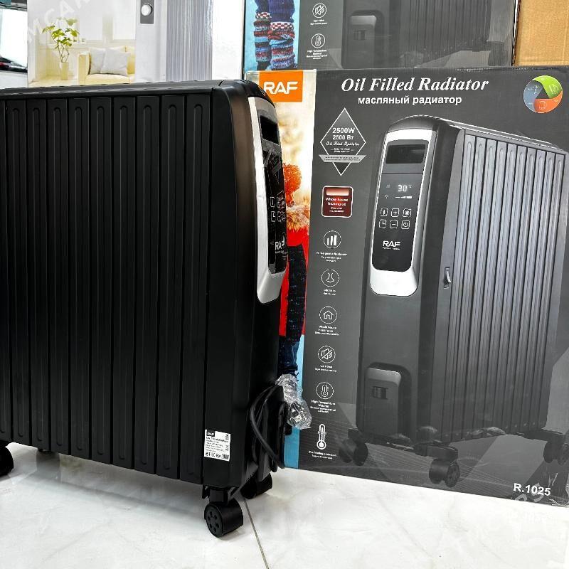 radiator pecka печка R.1025 - 8 mkr - img 5