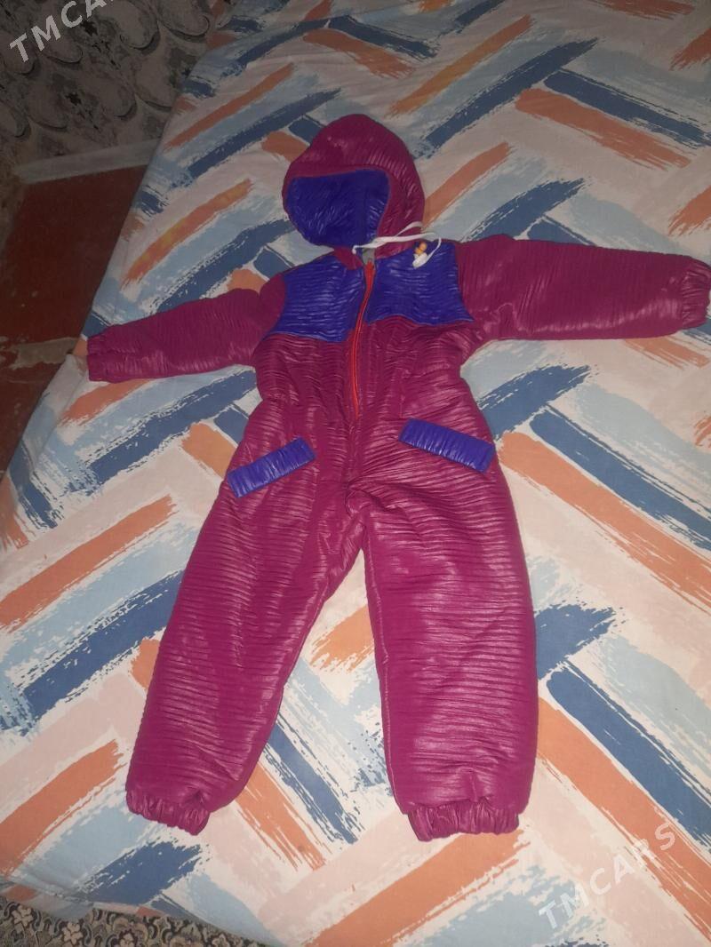 kambizon - Дашогуз - img 1