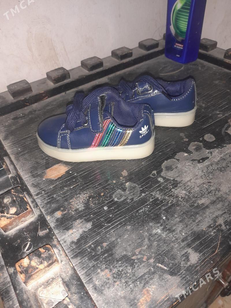 kambizon - Дашогуз - img 3