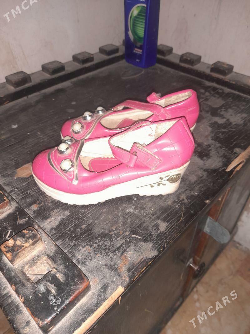 kambizon - Дашогуз - img 5