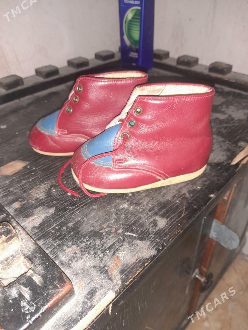 kambizon - Дашогуз - img 4