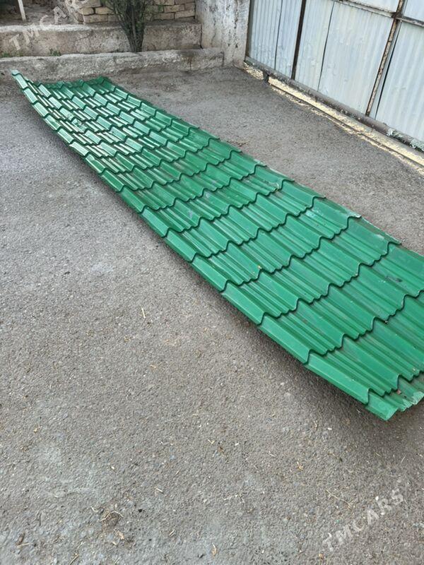 demir sypyr şypyr - Багир - img 2