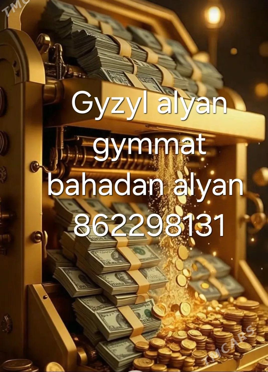 Gyzyl alyan - Ашхабад - img 3