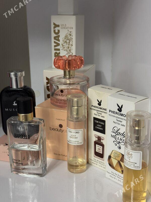 PARFUM - Мары - img 1