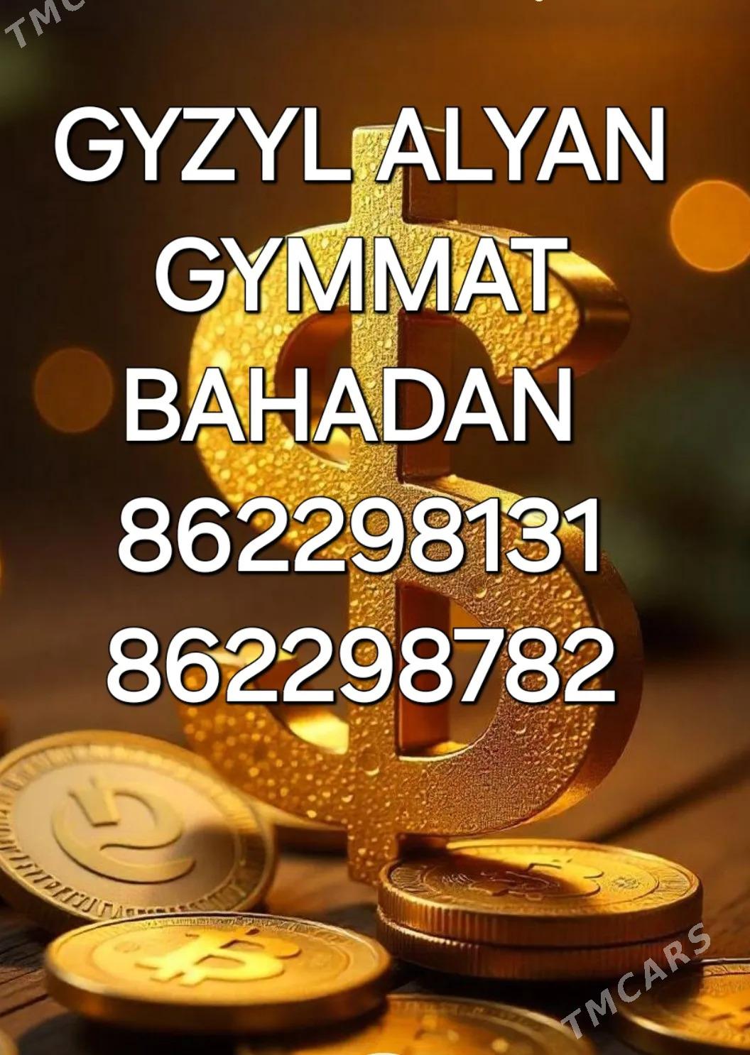 Gyzyl alyan - Ашхабад - img 3