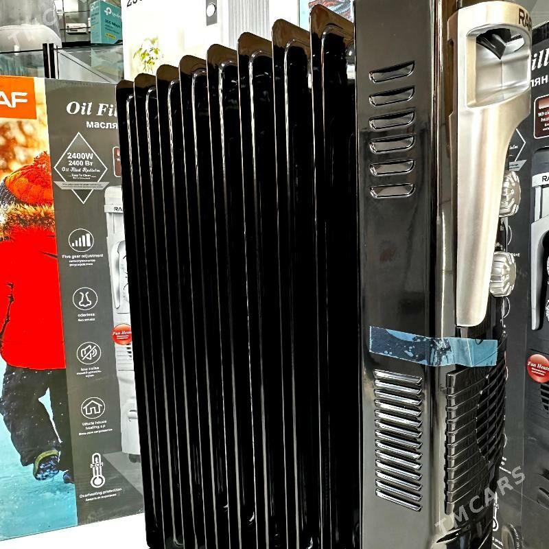 raf radiator pecka pec печка - 8 мкр - img 3