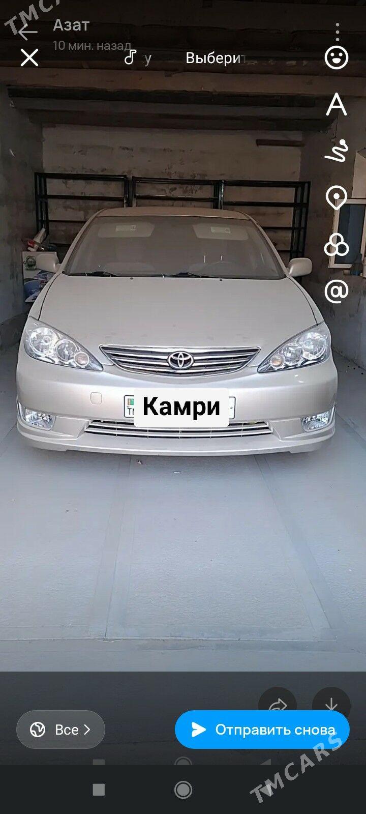 Toyota Camry 2005 - 181 000 TMT - Mary - img 4