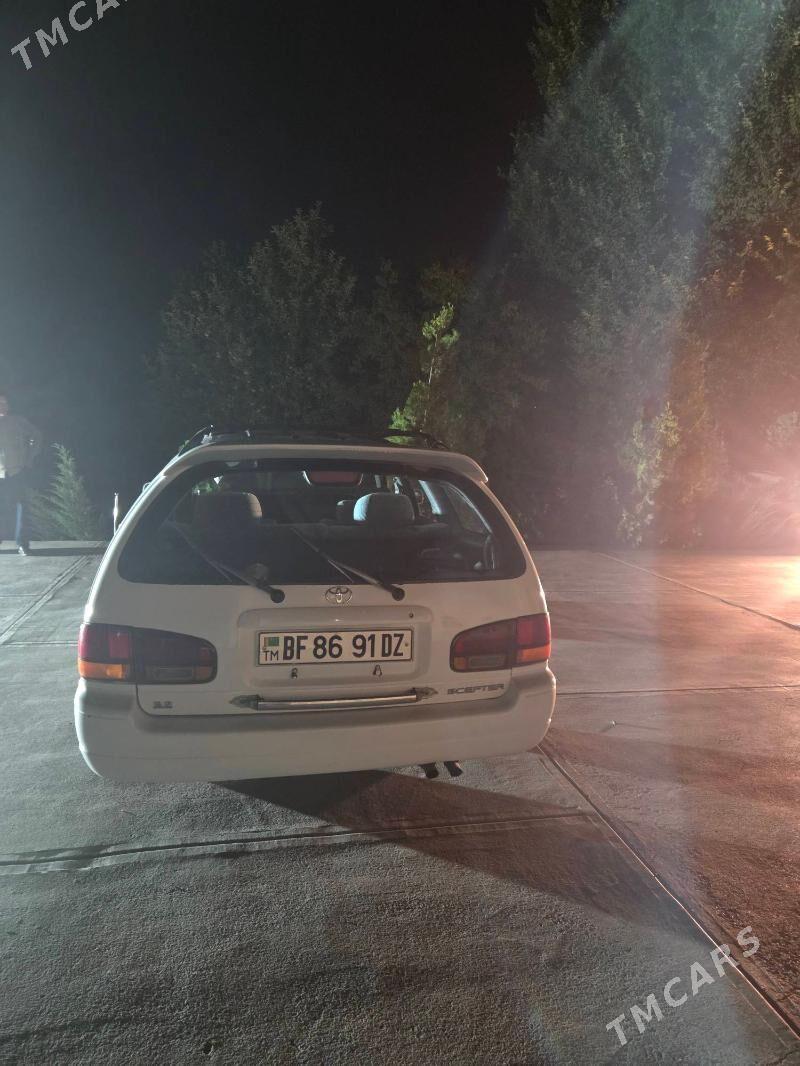 Toyota Camry 1993 - 90 000 TMT - Gubadag - img 2