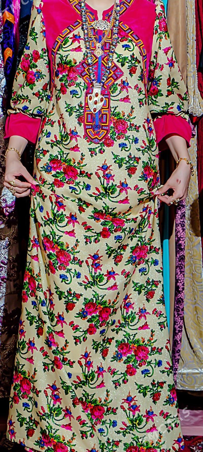 Yun koynek/koynek - Мир 4 - img 1