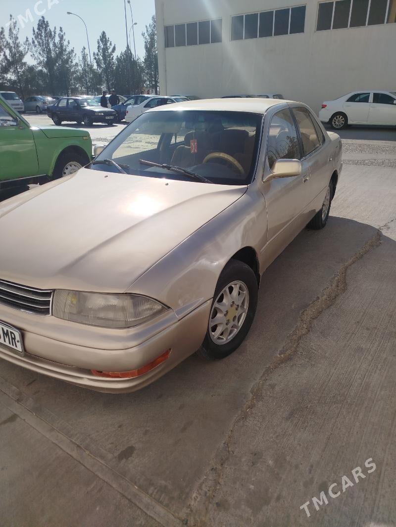 Toyota Vista 1993 - 55 000 TMT - Мургап - img 4