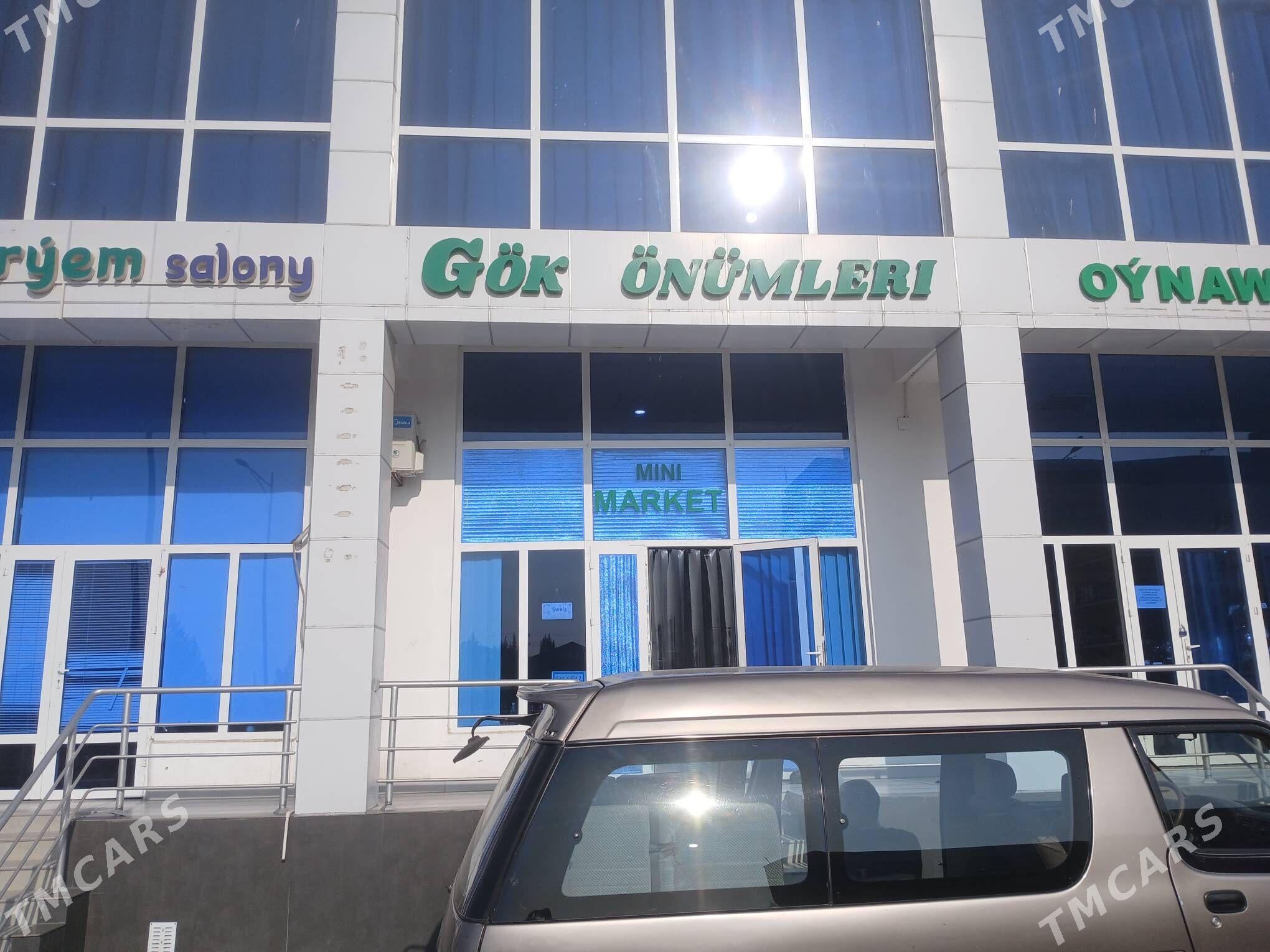 Магазин продается - Туркменабат - img 1