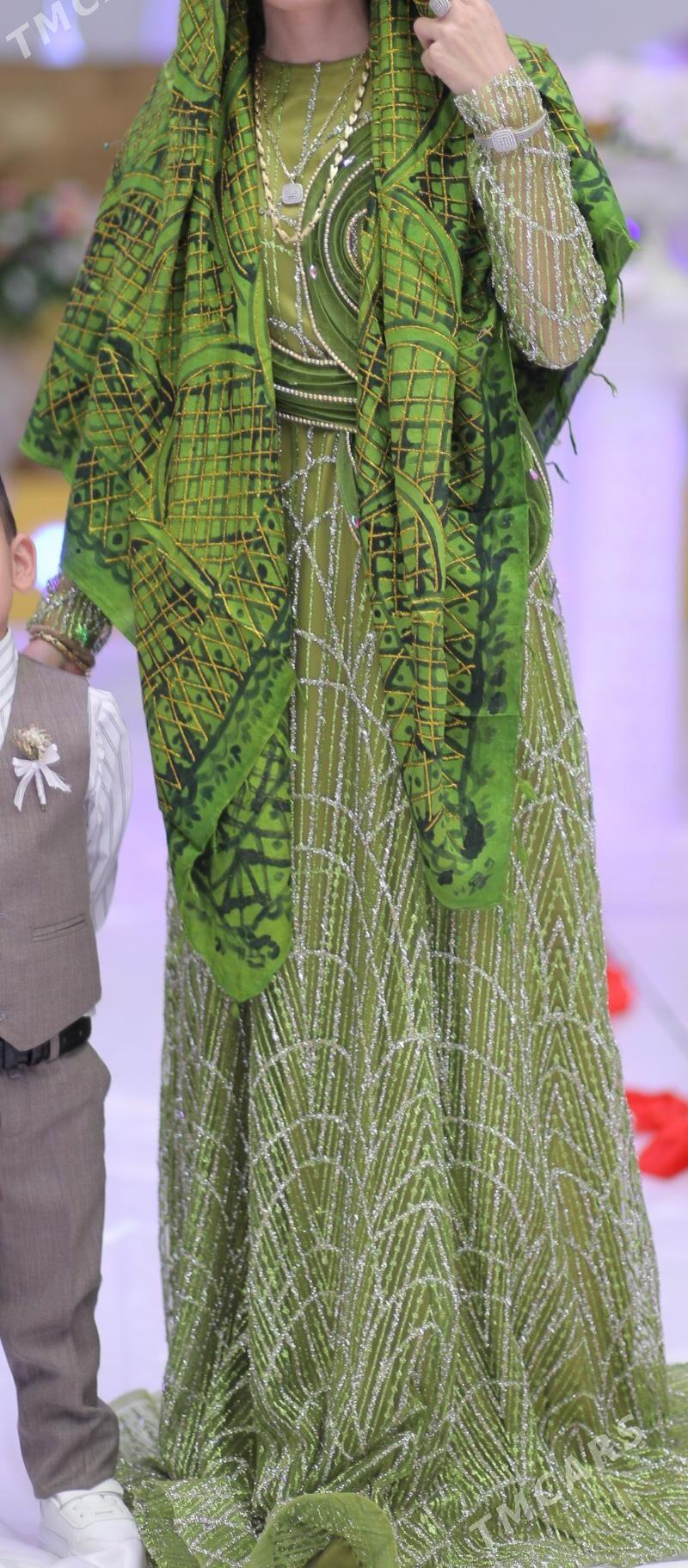 koynek - Балканабат - img 3