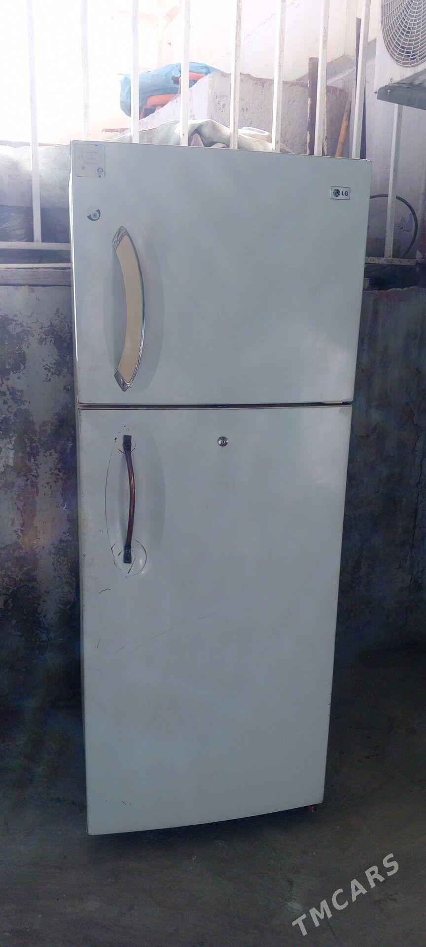 LG holadilnik - Мир 7 - img 2