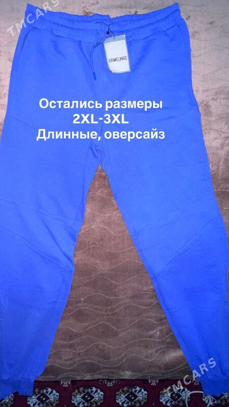 Спортивные штаны - Parahat 5 - img 3