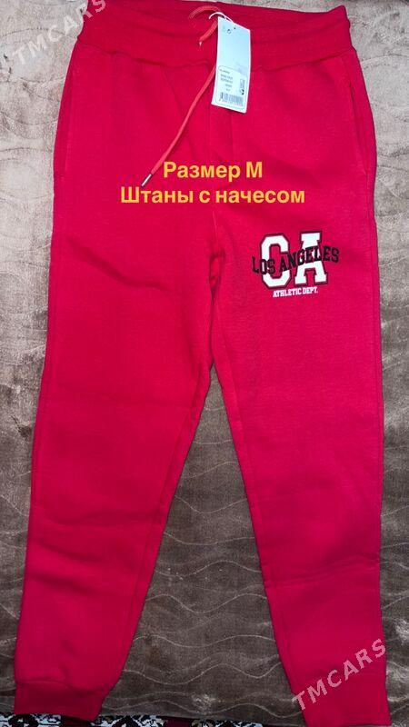 Спортивные штаны - Parahat 5 - img 5