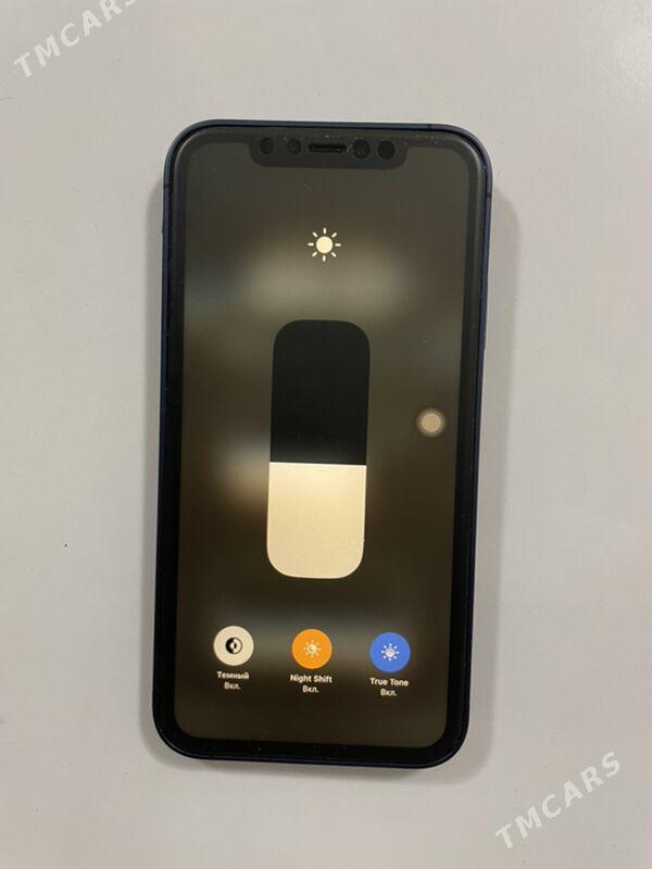 iPhone 17pro - Ашхабад - img 1