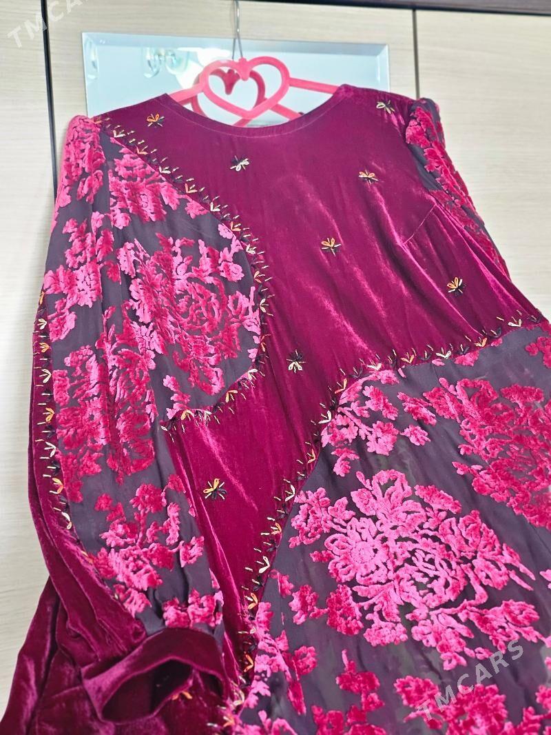 Gulli pombah - Мир 4 - img 3