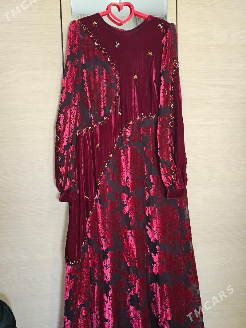 Gulli pombah - Мир 4 - img 2