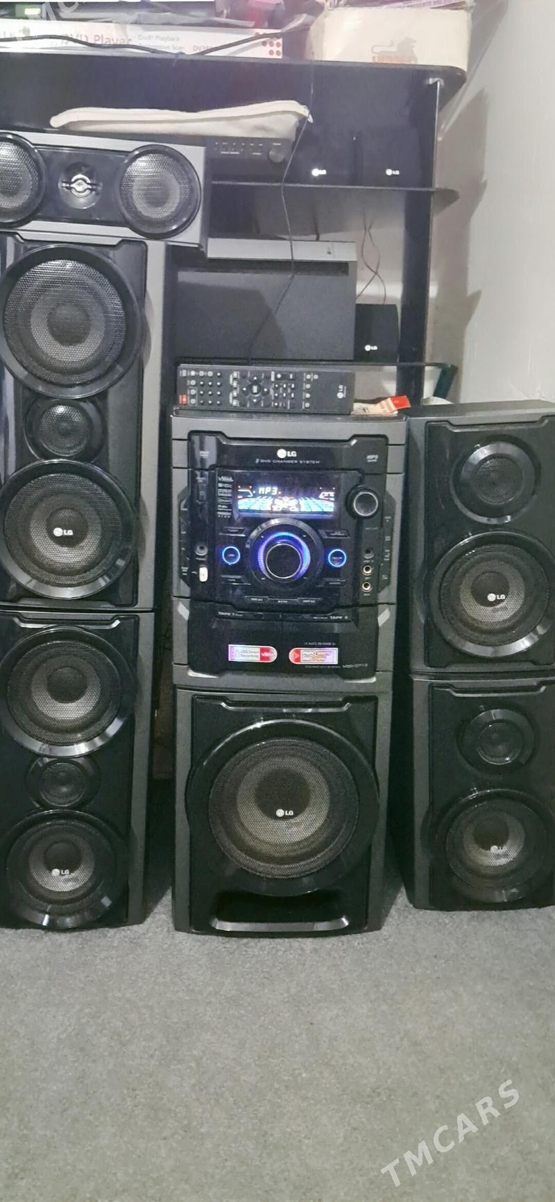 Muzikan sentir. - Багир - img 3