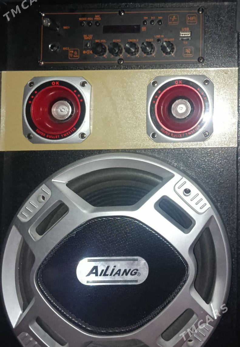 KARAOKE - Şabat etr. - img 3