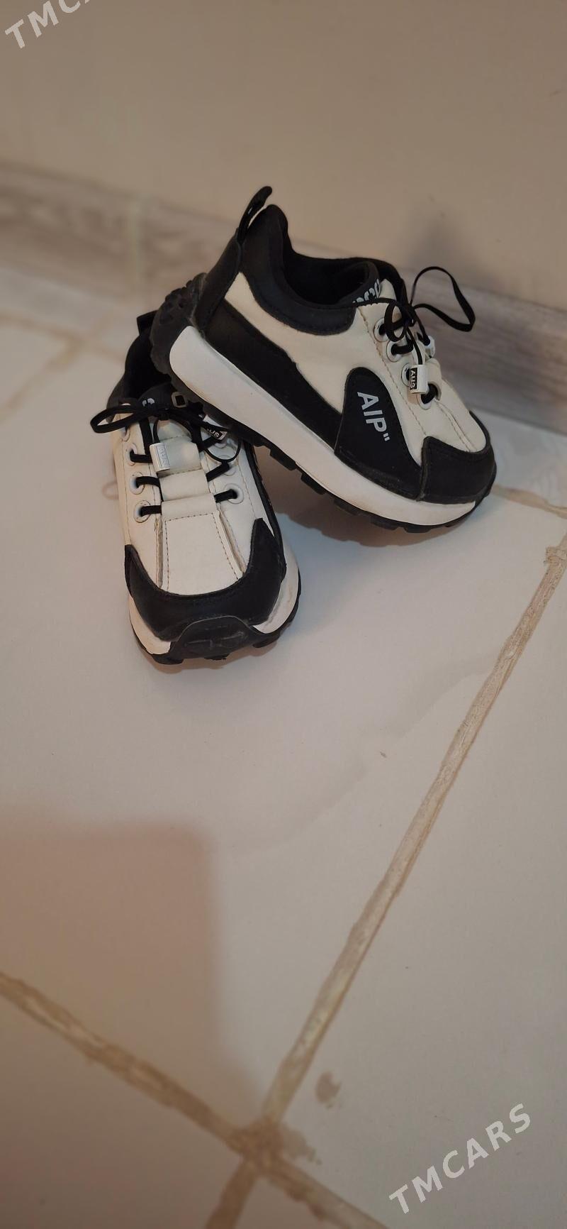 krasopka - Кёнеургенч - img 2