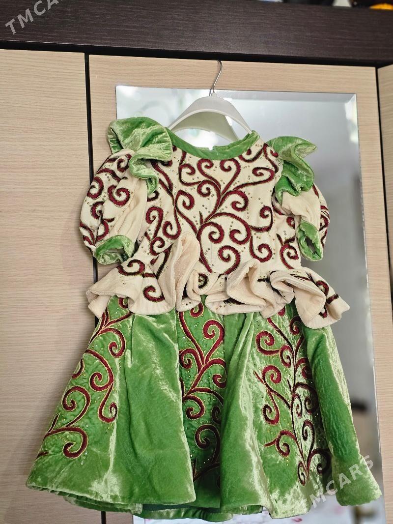 Caga pombah/koynek - Мир 4 - img 3