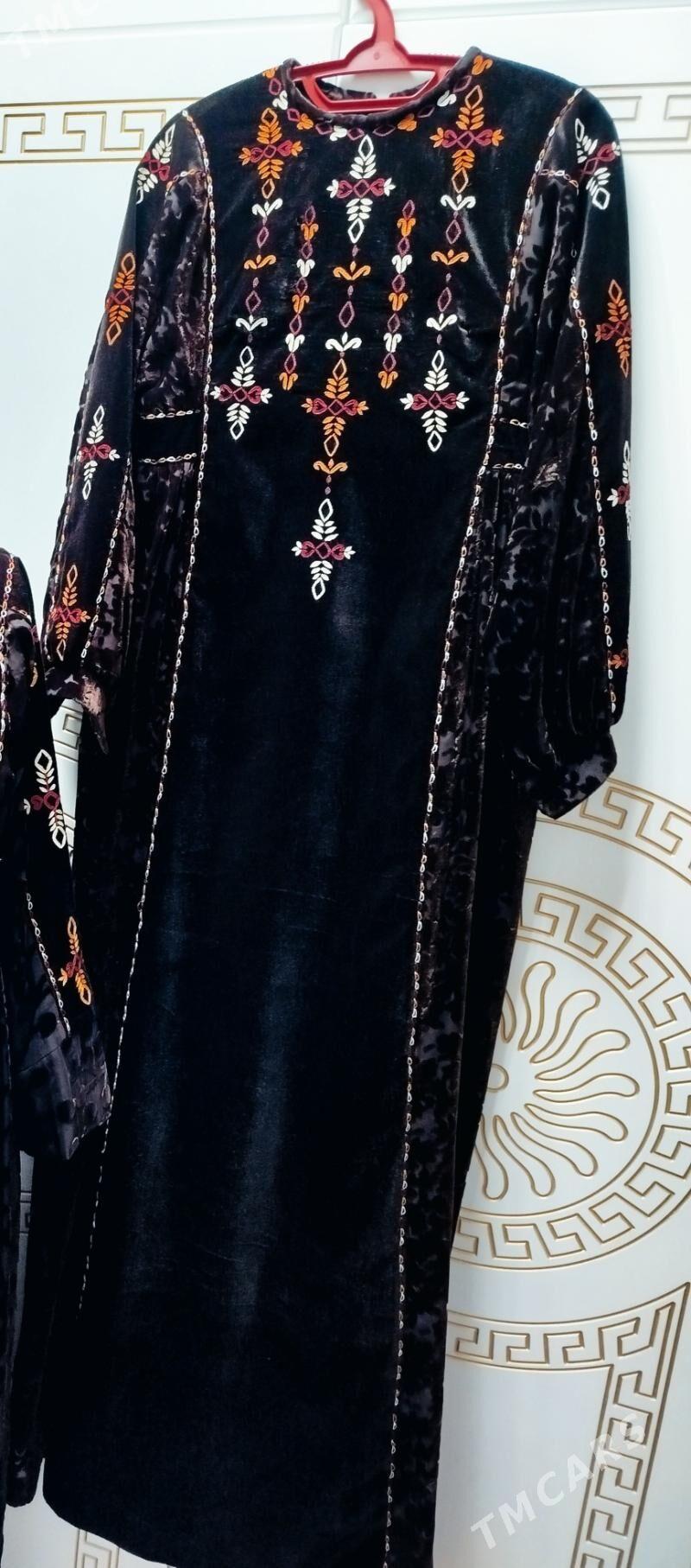 köýnek pombarhyt - Мир 2 - img 3