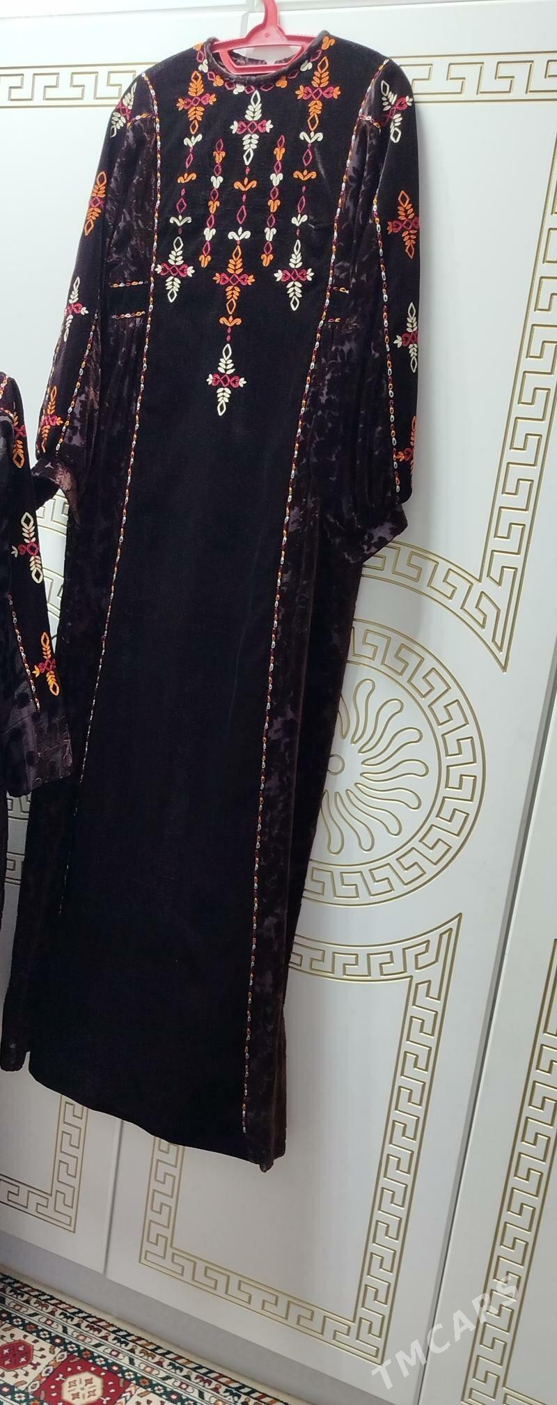 köýnek pombarhyt - Мир 2 - img 1