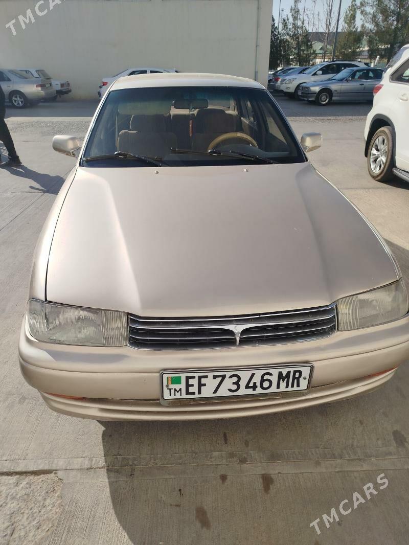 Toyota Vista 1993 - 55 000 TMT - Мургап - img 2