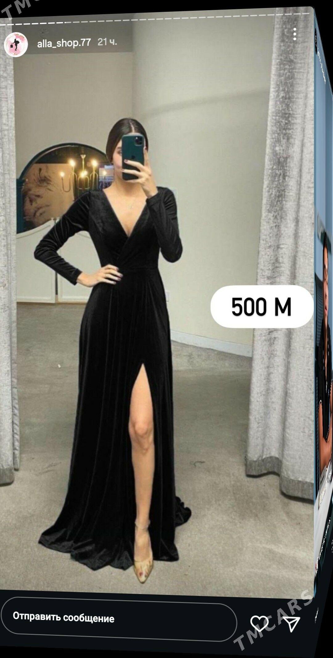 вечерное платья - Ашхабад - img 1