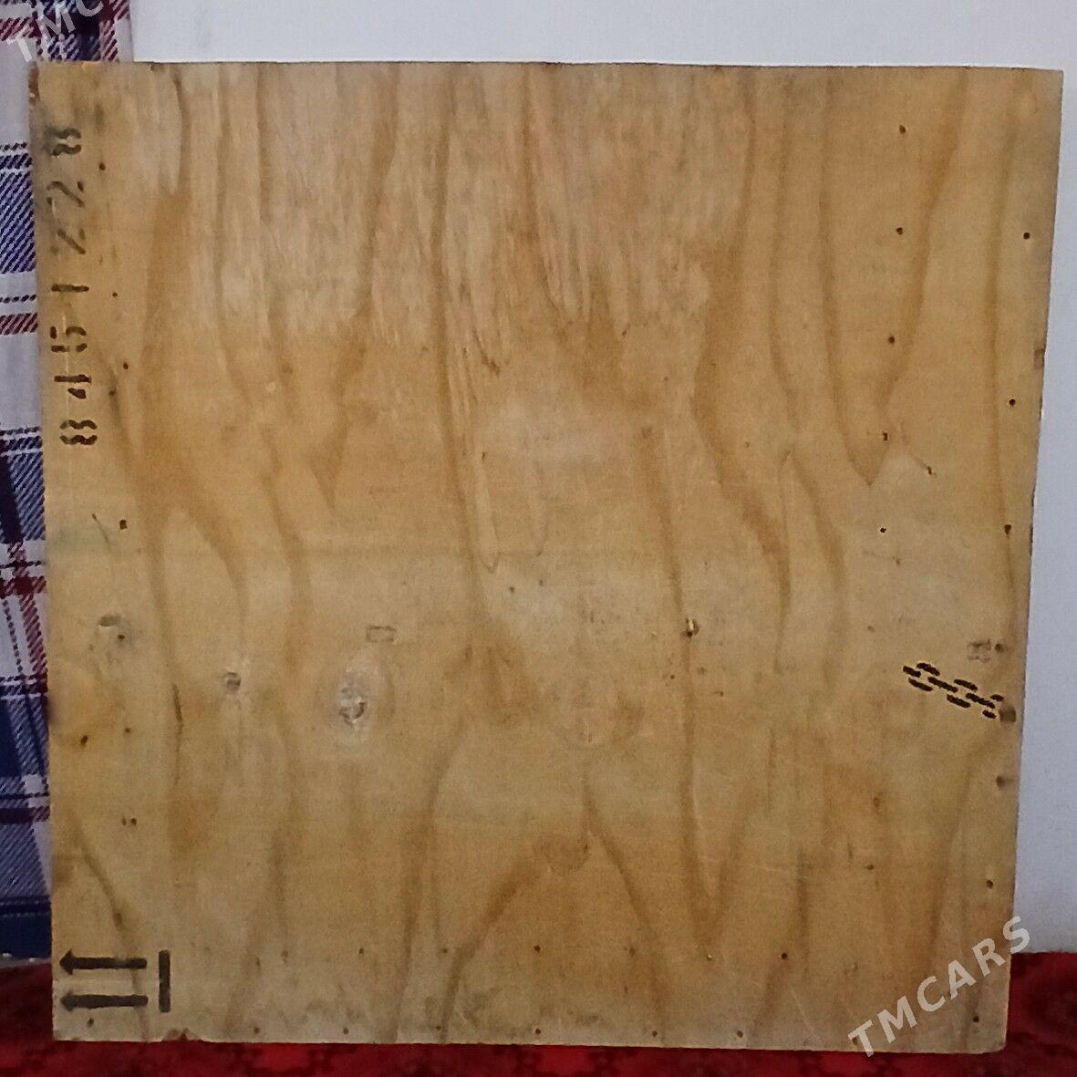 satlyk polluk - Сакарчага - img 1