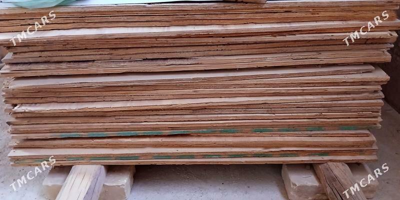 satlyk polluk - Сакарчага - img 2