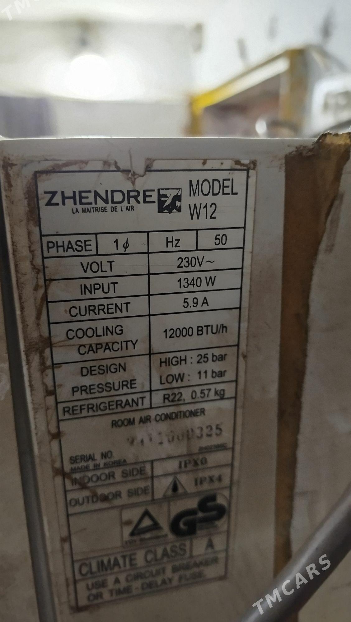 оконный кондиционер 40кв - Ашхабад - img 2