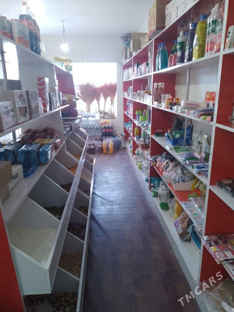 magazin - Байрамали - img 2