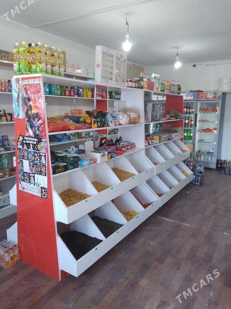 magazin - Байрамали - img 3