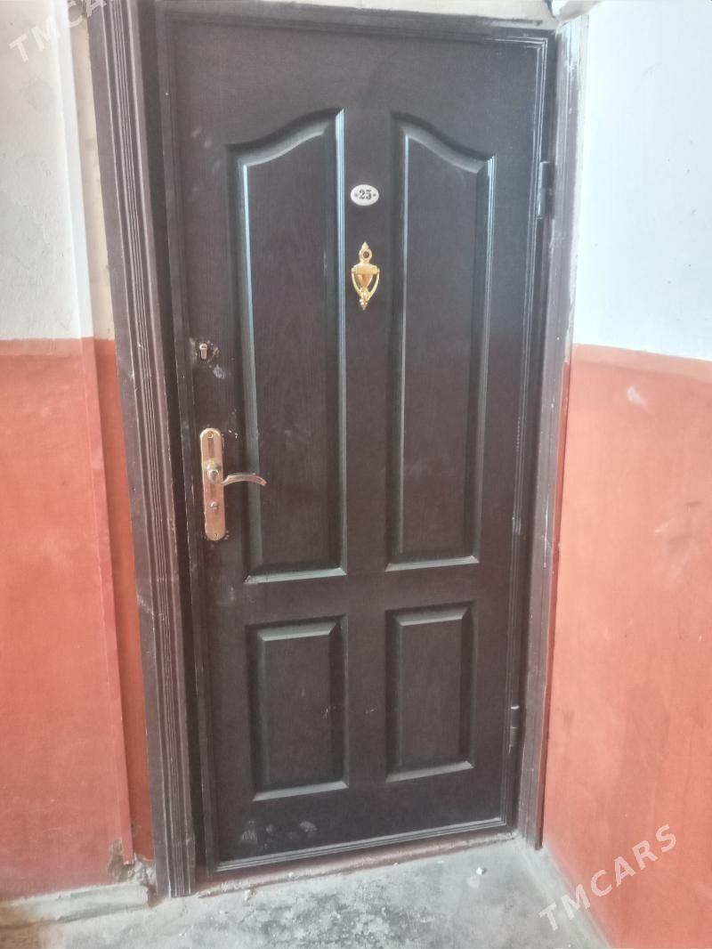 dasky gapy - Мары - img 1