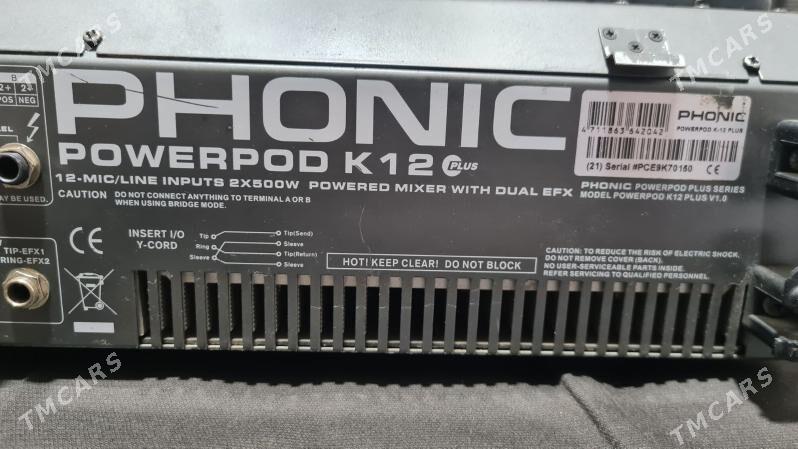 Toy APARAT Pult PHONIC - Мары - img 2