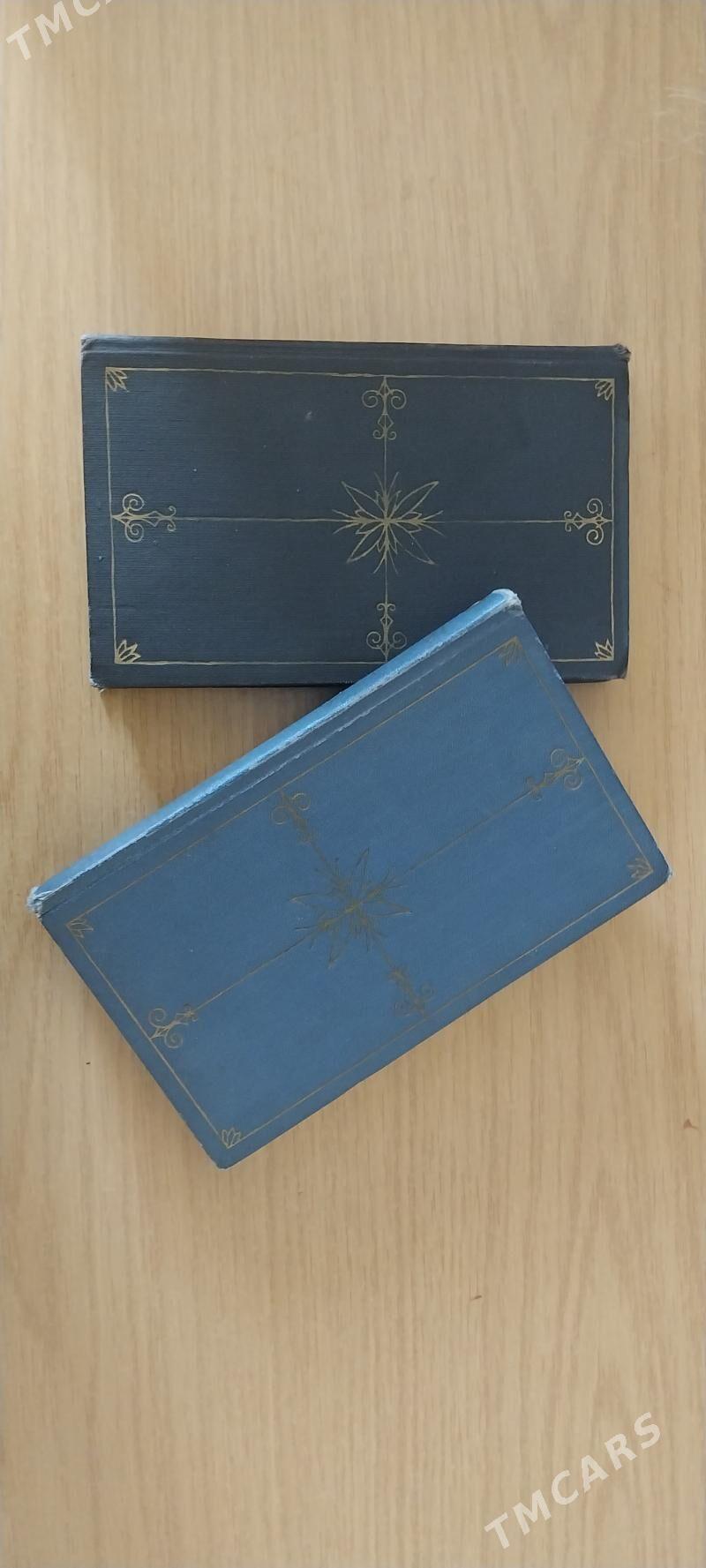 Редкая книга на французском - ул. Московская (10 йыл абаданчылык ш.) - img 1