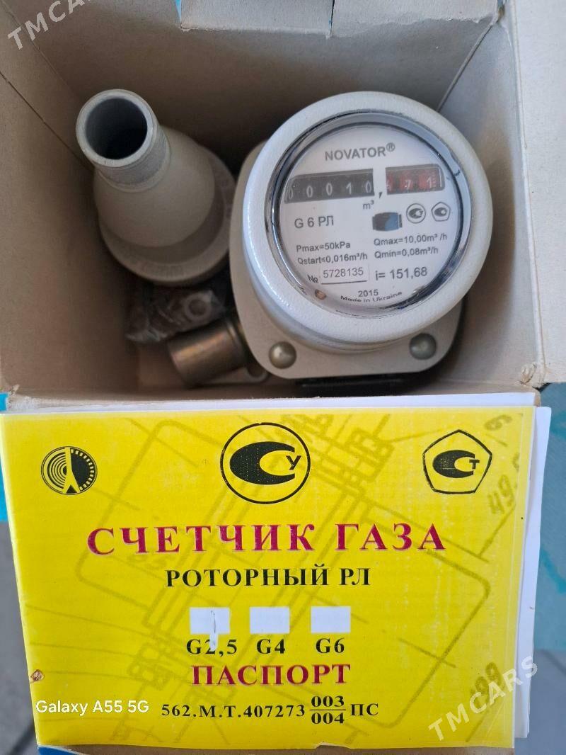 Gaz Sotcik Счётчик - Балканабат - img 1