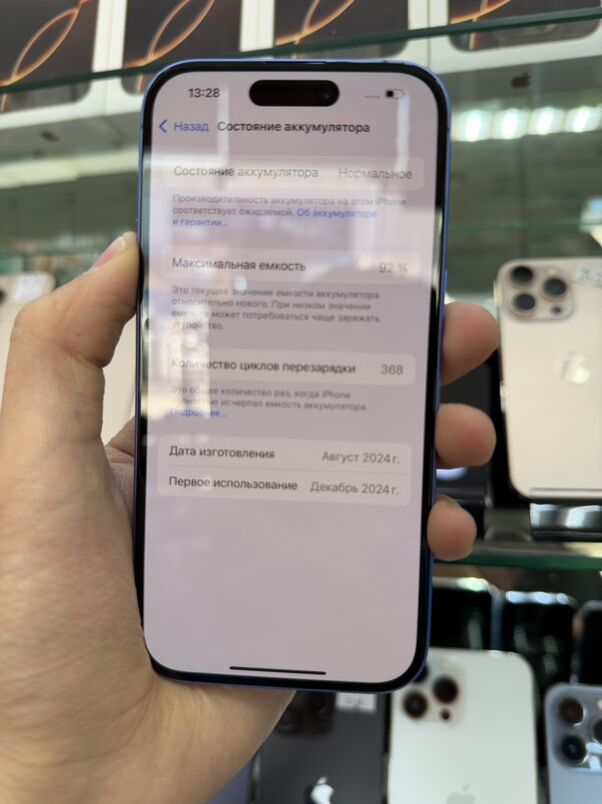 iphone 16 128gb - Aşgabat - img 3